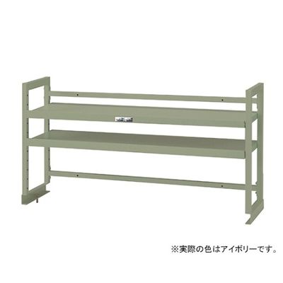 山金工業 ワークテーブル架台 棚板2段タイプ WK2ー900ーIV WK2-900-IV 1個 61-3764-48（直送品）