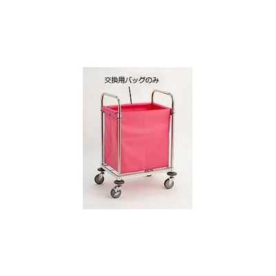 キャニオン（CANYON） 交換用バッグLサイズ（ピンク） MWRB-LP 1枚 61-3805-76（直送品）