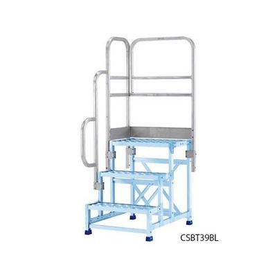 アルインコ 正面付片手すりセット CSBT41BL 1個 61-4442-96（直送品）