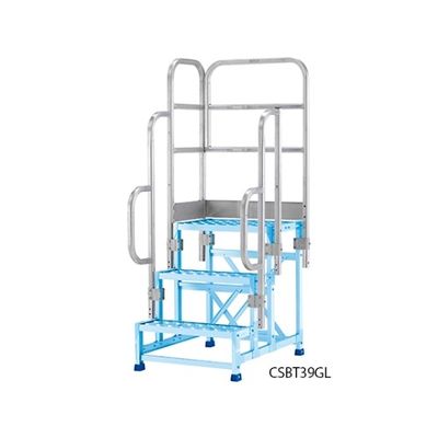 アルインコ 片側開口手すりセット CSBT25GL 1個 61-4443-13（直送品）