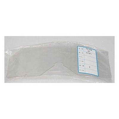 山本光学 ゴーグルスペアレンズ YGー5100 AP スペアー 1枚 61-0176-20（直送品）