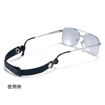 山本光学 メガネバンド 1個 61-0181-11（直送品）
