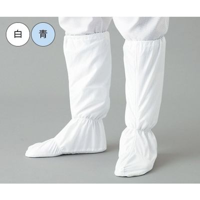 ガードナー オーバーソックス3型M白 622-71041WM 1足 61-0077-26（直送