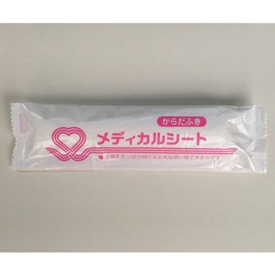 溝端紙工印刷 からだふきメディカルシート 個包装 50本入 12袋 1ケース 61-8931-29 1ケース(600本)（直送品）