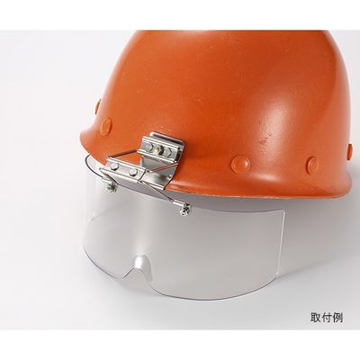 トーアボージン 保護めがね ヘルメット取付形 ポリカーボネイト製 全方向スライド回転式 CS314 1個 61-9639-46（直送品）