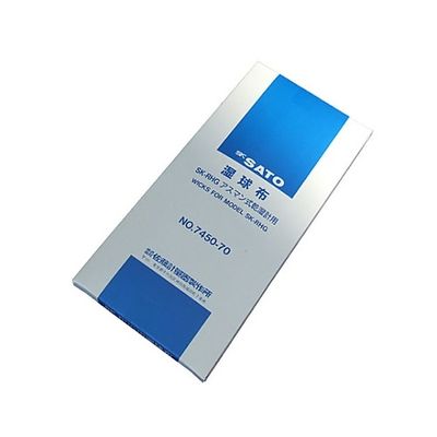 佐藤計量器製作所 SKーRHG専用湿球布 60本入 61-0097-14 1セット(60本)（直送品）