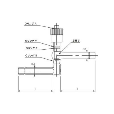 旭製作所 高真空グリースレスバルブ Y型(ストレートタイプ)溝付 2224ー19YーG 1個 61-4719-20（直送品）