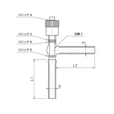 旭製作所 高真空グリースレスバルブL型(アングルタイプ) 2226ー19L 1個 61-4719-33（直送品）