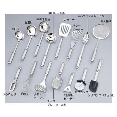 佐藤金属興業 シリコンスパチュラ L 177-10L 1個 61-8515-33（直送品