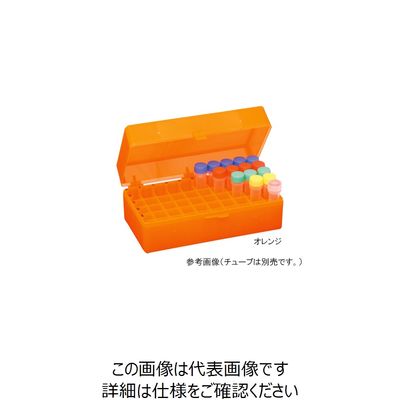 深江化成 チューブラック 1.5/2.0mlチューブ用 50穴 青 2572-502B 1個 62-0892-22（直送品）