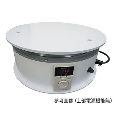 ハヤノ産業 電動駆動式ターンテーブル上部電源機能付き RTTII 1台 3-7460-05（直送品）