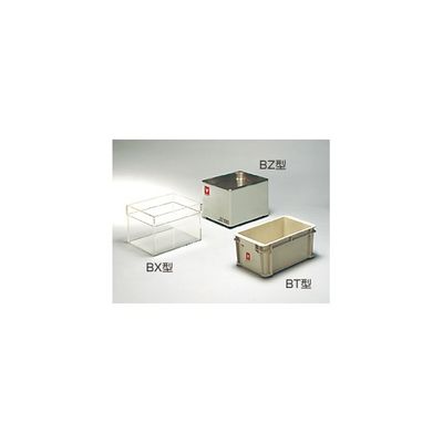 ヤマト科学 試験槽 BX100 アクリル 1個 61-9660-80（直送品） - アスクル