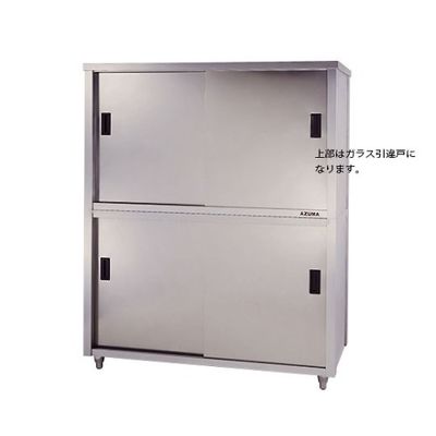 東製作所 上下二段式ステンレス保管庫両面上部ガラス引違戸1800×750×1800 ACSW-1800YG 1個 61-4435-50（直送品）