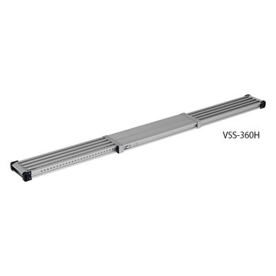 アルインコ 伸縮式足場板 VSSー300H 1個 61-4443-65（直送品）