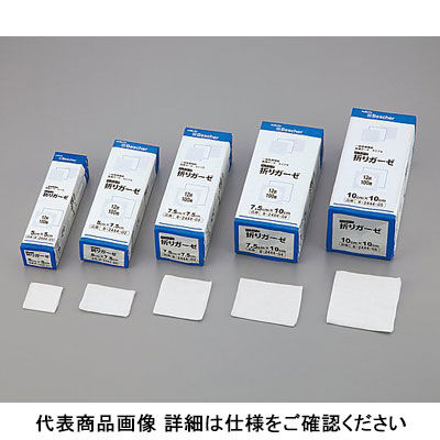 ナビス ベスケア 折りガーゼ 100×100mm 12-1010 1セット（100枚入×2箱