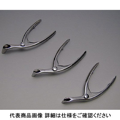 鼻鏡［和辻式］ 真鍮製 大 1セット（3個入） 8-7433-01（直送品
