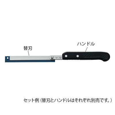 トリミングナイフ F-130用ハンドル F-130P フェザー安全剃刀 7