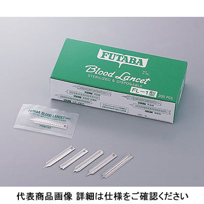 フタバランセット 耳朶用 FL-1 1箱（200本：1本入×200包） 0-9588-01