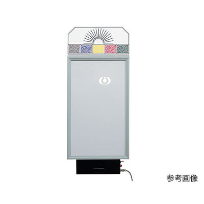 電子式視力検査器（ワイヤレス） 壁掛式 斜め入り8方向 3m用 RC-80B-3