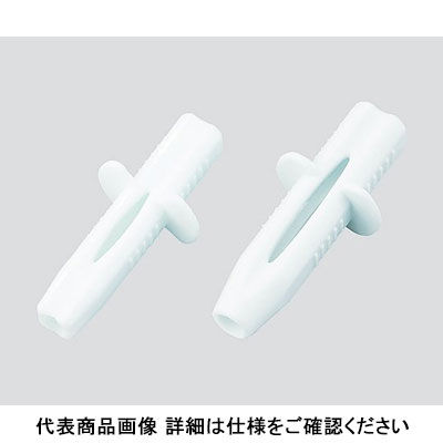 バイトブロック 大（73×33×24mm） 1箱（100個入） 8-9775-03