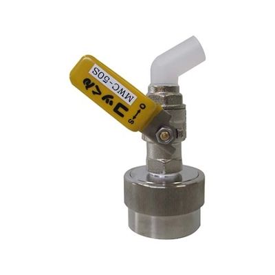 ミヤサカ工業 ワンタッチ給油栓コッくん取付部強化タイプφ50黄 MWC-50SY 1個 61-7000-02（直送品）