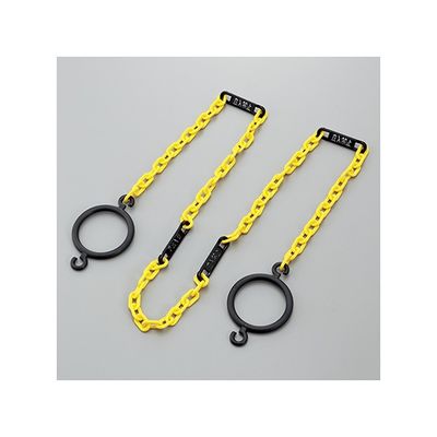 日本緑十字社 チェインバー カラーコーン用「立入禁止」 CHB-S-TR 1本 61-9937-34（直送品）