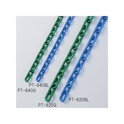 日本緑十字社 プラカラーチェイン Φ6mm グリーン PT-640G 1巻 61-9937-37（直送品）