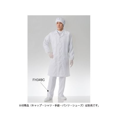 東洋リントフリー 防塵コート 白 FH240Cー01 LL 1枚 61-0092-35（直送品）