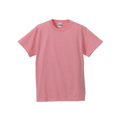 United Athle（ユナイテッドアスレ） 5001綿Tシャツ XL ピンク 1包（10枚入） キャブ（直送品）
