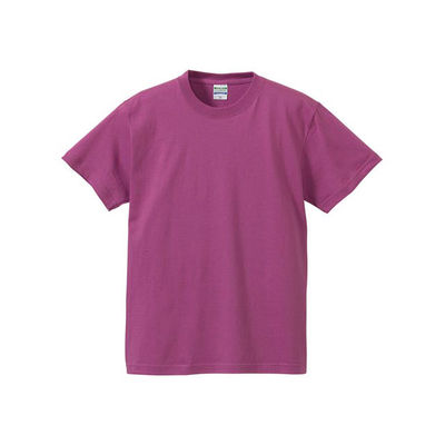 United Athle（ユナイテッドアスレ） 5001綿Tシャツ 3L ラベンダー 1包（10枚入） キャブ（直送品）
