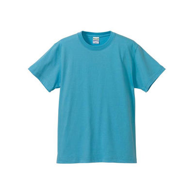 United Athle（ユナイテッドアスレ） 5001綿Tシャツ 3L アクアブルー 1包（10枚入） キャブ（直送品）