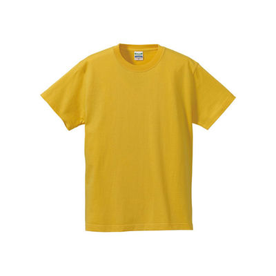 United Athle（ユナイテッドアスレ） 5001綿Tシャツ 3L BANANA 1包（10枚入） キャブ（直送品）