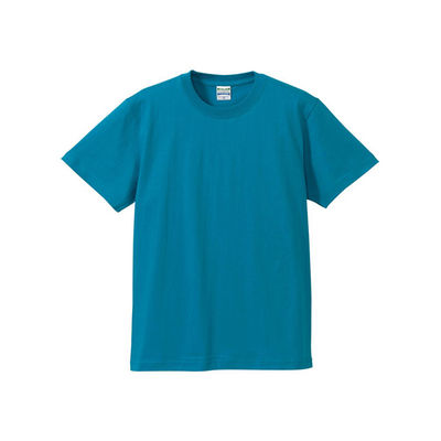 United Athle（ユナイテッドアスレ） 5001綿Tシャツ 3L ターコイズブルー 1包（10枚入） キャブ（直送品）