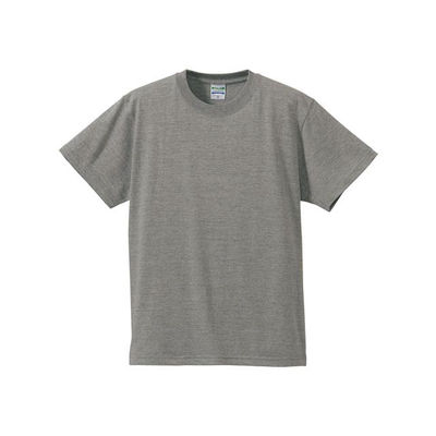 United Athle（ユナイテッドアスレ） 5001綿Tシャツ 4L ミックスグレー 1包（10枚入） キャブ（直送品）