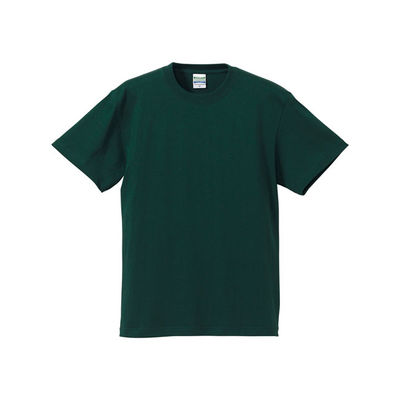United Athle（ユナイテッドアスレ） 5001綿Tシャツ 4L アイビーグリーン 1包（10枚入） キャブ（直送品）