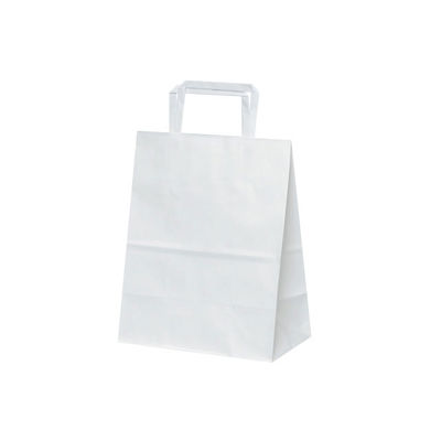 パックタケヤマ 紙手提袋 H平23 晒 無地 XZT00995 1包：50枚×4（直送品）