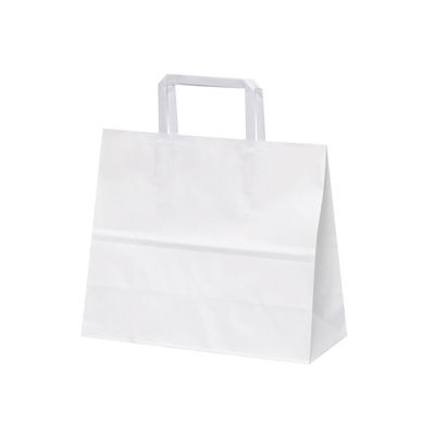 パックタケヤマ 紙手提袋 H平2611 晒 無地 XZT01019 1包：50枚×4（直送品）