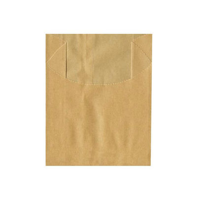 パックタケヤマ Uスリーブ 茶無地 XZT10006 1包：200枚×15（直送品）