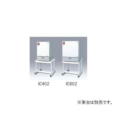 ヤマト科学 恒温器 IC602 1個 61-9660-45（直送品）