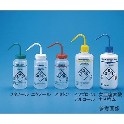 東栄 薬品識別洗浄瓶 LDPE製 250mL 561015 1個 62-2932-54（直送品）