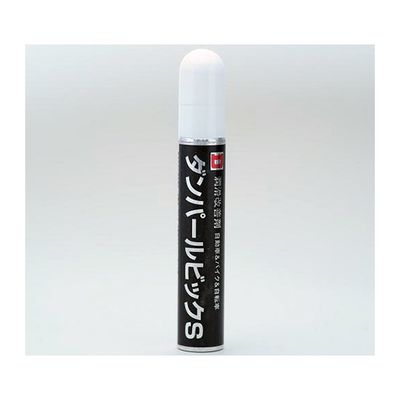 東洋ドライルーブ ダンパールビックS(高濃度速乾性潤滑剤) 20mLスプレー DQB020S 1本 62-2214-01（直送品）