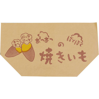 大阪ポリヱチレン販売 No.407 亀甲袋焼き芋 2020 1包：100枚×10（直送品）