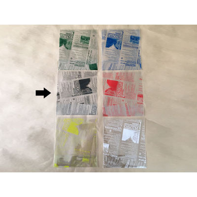 大阪ポリヱチレン販売 ヨーロピアン縦型サンド（B）ブラック 6590 1包：100枚×10（直送品）