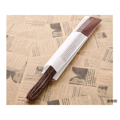 大阪ポリヱチレン販売 CRS-6チュロス袋(ブラウン) 9602 1セット(1000枚:100枚×10パック)（直送品）