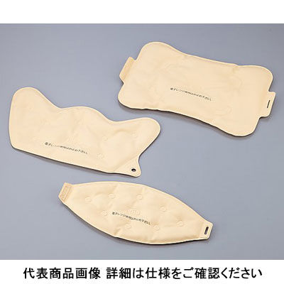 三重化学工業 ホットパック（Mie） 頚部・腕脚用 H-1 1セット（2個入