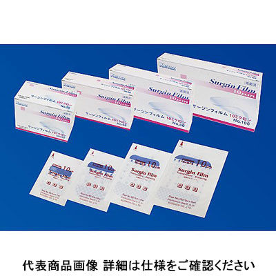 T3 エッセンスフィルム 50枚入り 早い者勝ち！！