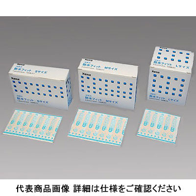 防水フィット S 1セット（300枚：100枚入×3箱） 8-9439-01（直送