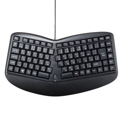有線キーボード　メンブレン　エルゴノミクスデザイン　コンパクト　ブラック　SKB-ERG3BK　サンワサプライ　1個（直送品）