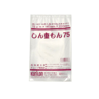 クリロン化成 真空パック チューブ袋 しん重もん75 NN-1423 1包：2000枚（100×20）（直送品）