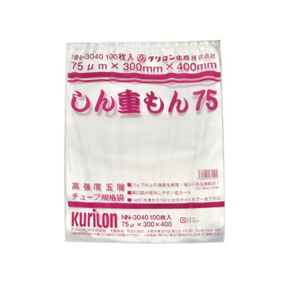 クリロン化成 真空パック チューブ袋 しん重もん75 NN-3040 1包：1000枚（100×10）（直送品）